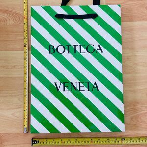 Bottega Veneta Paper Shopping Bag (16.5" x 11.75" x 4.75")
